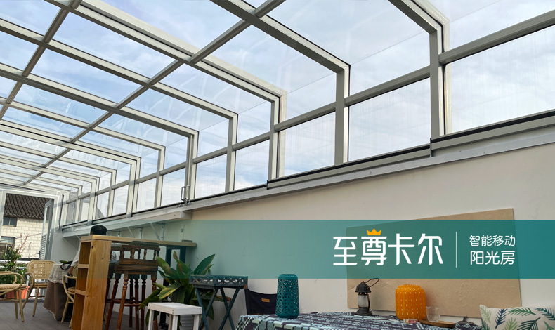 【川沙民宿】露台星力打鱼游戏平台
完工！