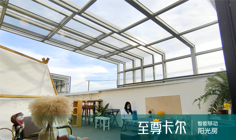 30平空中花园露台设计，先搭建星力打鱼游戏平台
，你做对了吗？
