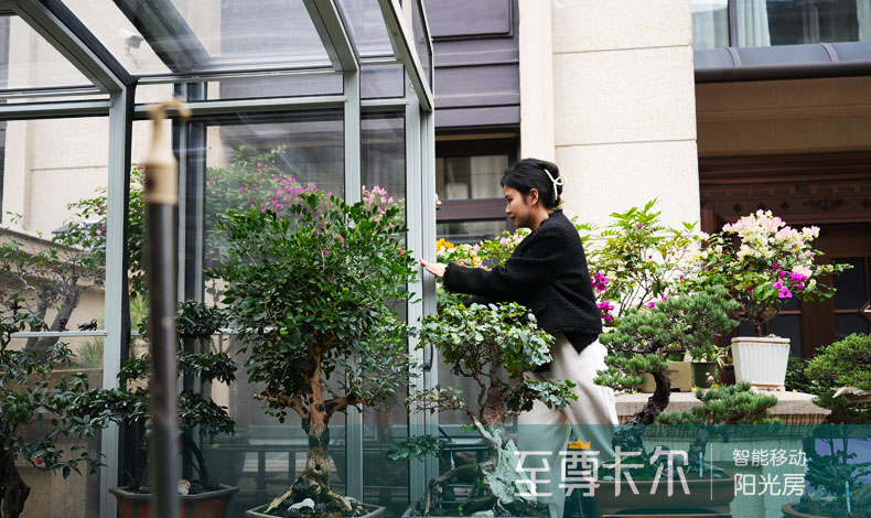 30平空中花园露台设计，先搭建星力打鱼游戏平台
，你做对了吗？