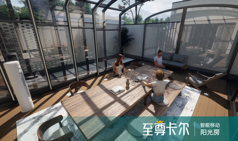 庭院星力打鱼游戏平台
