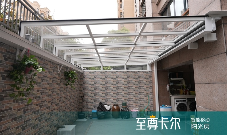 雨棚阳光房材料选择指南