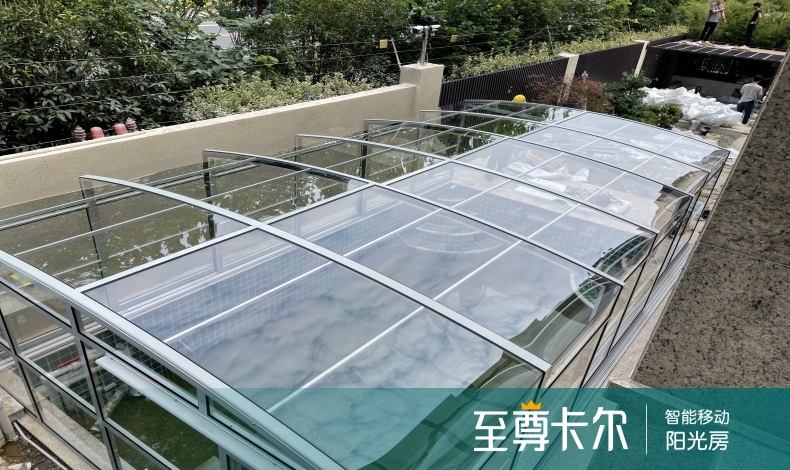 上海下沉式庭院阳光房