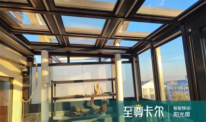 电动伸缩阳光房