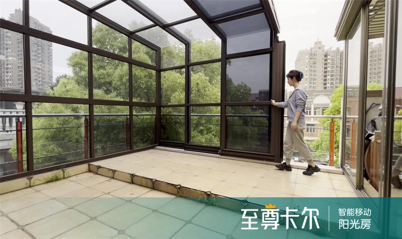 楼顶阳光房设计，智能时代的屋顶设计
