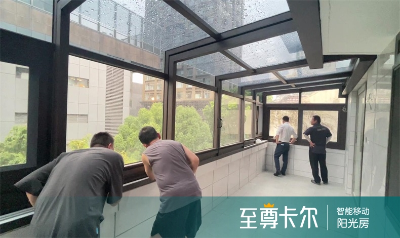 电动伸缩玻璃阳光房