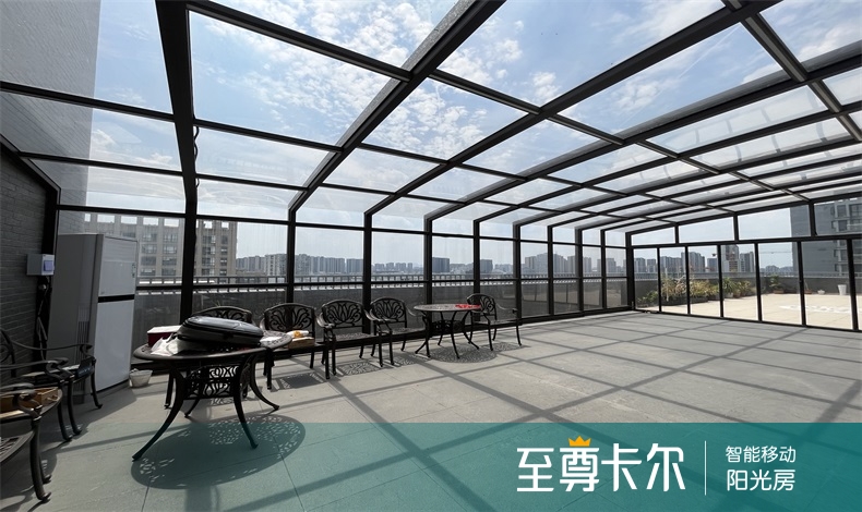 电动伸缩玻璃阳光房