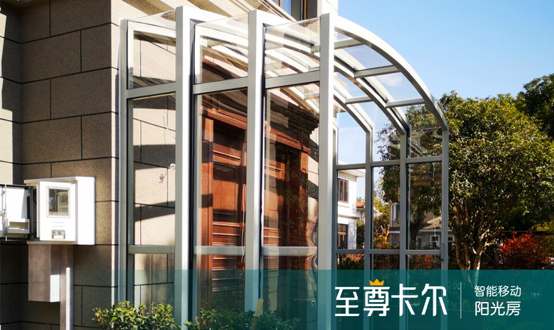 目前最流行的星力打鱼游戏平台
图片大全-阳光房实景案例