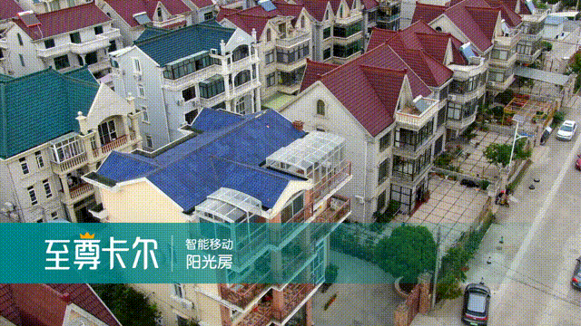 露台折叠星力打鱼游戏平台

