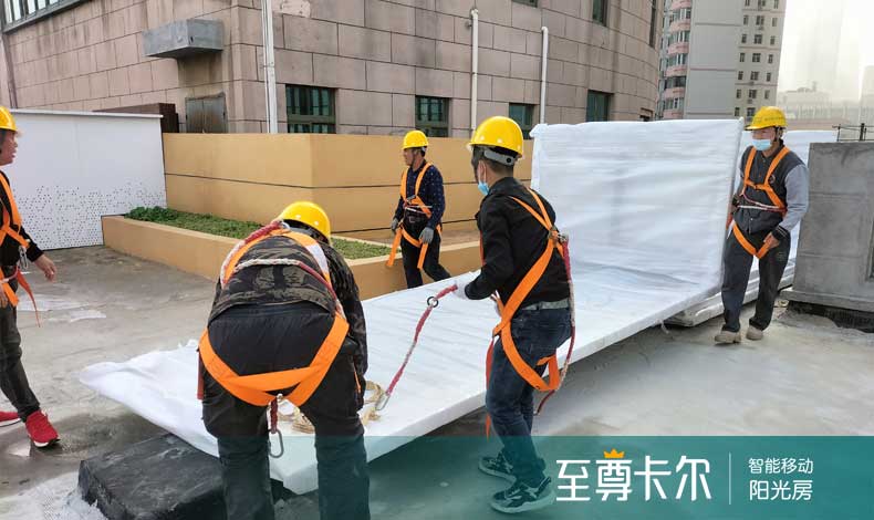 [五四广场]露台星力打鱼游戏平台
完工！