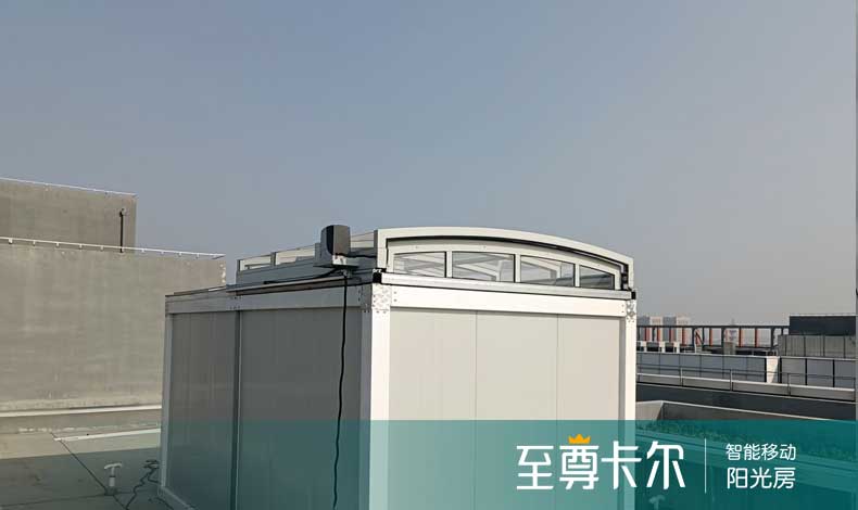 [上海交大]天文研究所（10m²）星力打鱼游戏平台
完工！