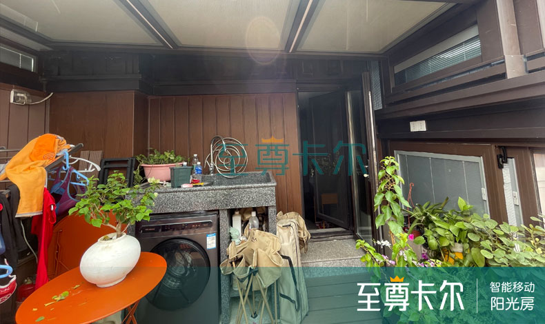 【北京合院】露台花园改造