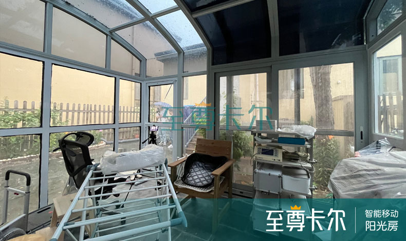 [雪梨澳乡]别墅小院改造