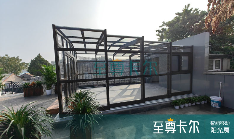 [北京胡同]自建房顶改造
