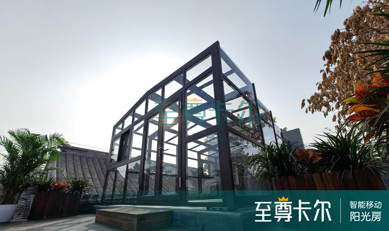 [北京胡同]自建房顶改造