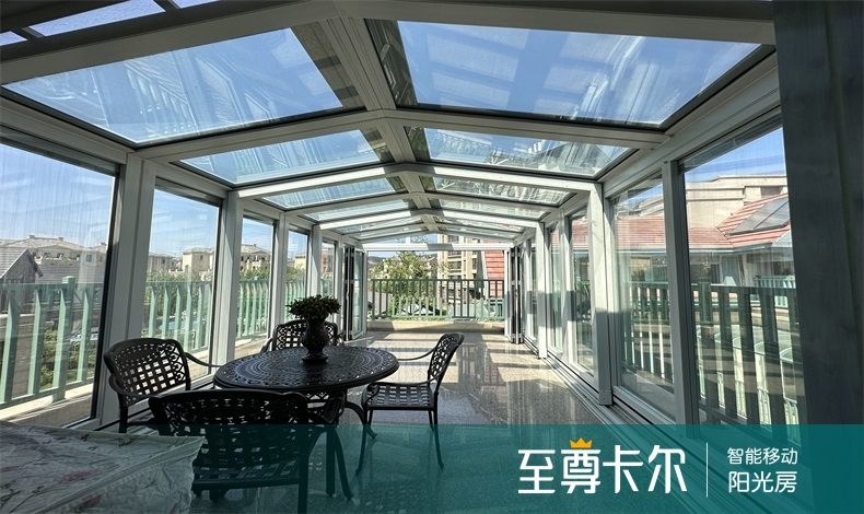 庭院封顶材料