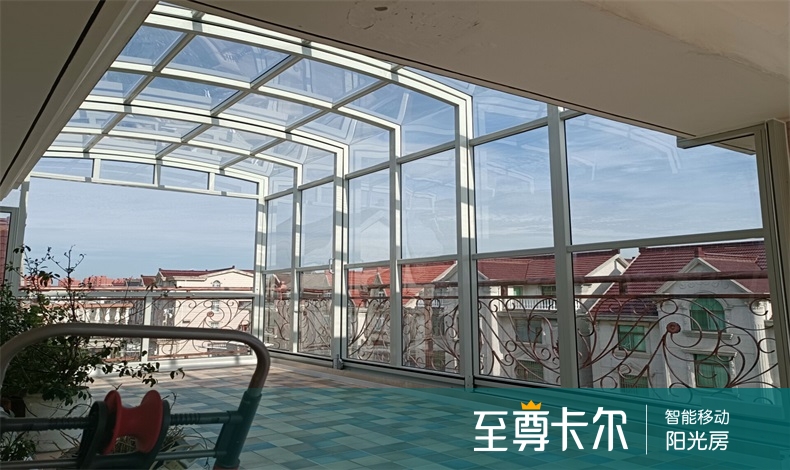 阳光房顶安装尺寸