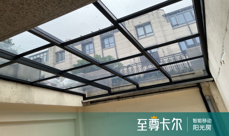 玻璃屋顶漏水怎么办