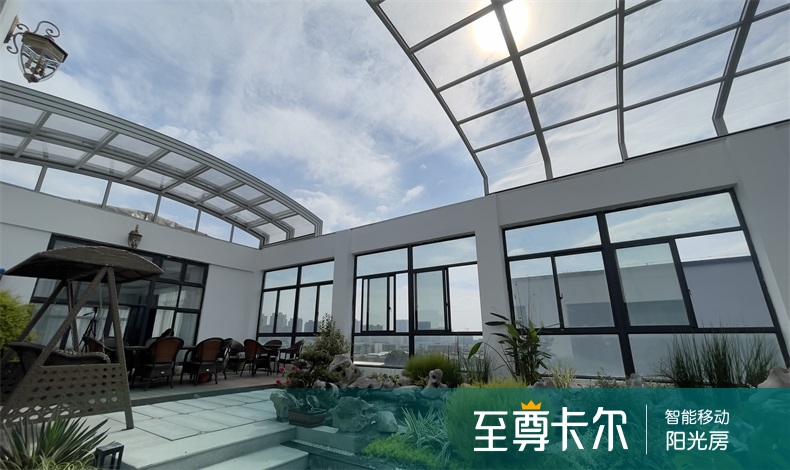 院子能搭玻璃房吗