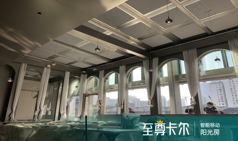 阳光房顶安装尺寸